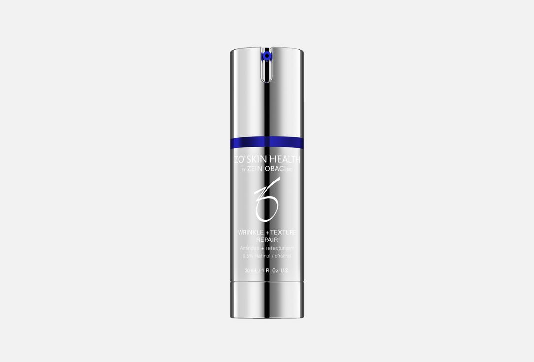 Zo Skin Health Антивозрастная сыворотка для лица Wrinkle + Texture Repair