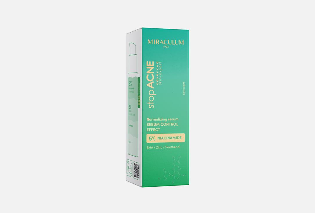 Miraculum Acne Serum stopACNE