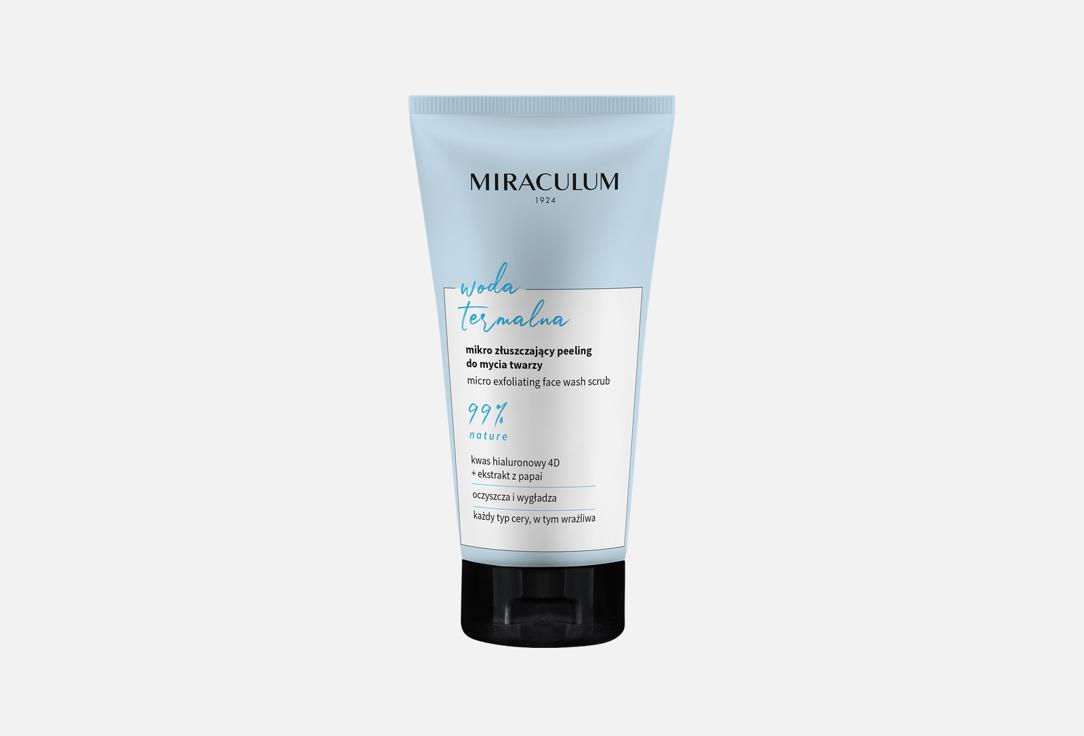 Miraculum face  wash scrub Micro exfoliating