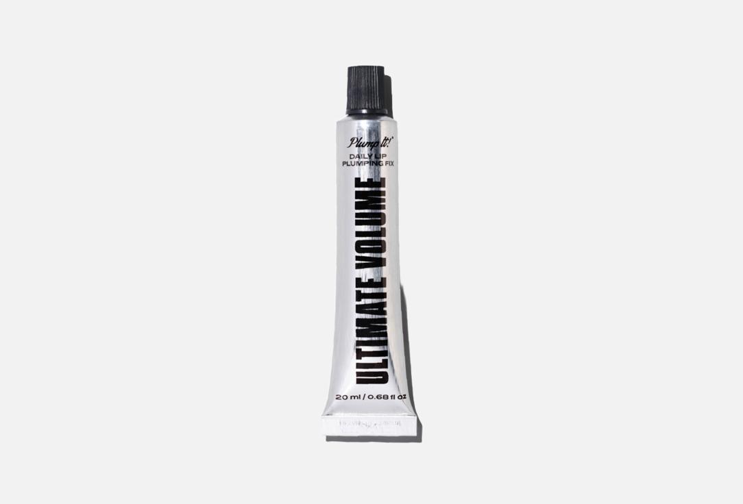 PLUMP IT Daily lip plumping serum FIX