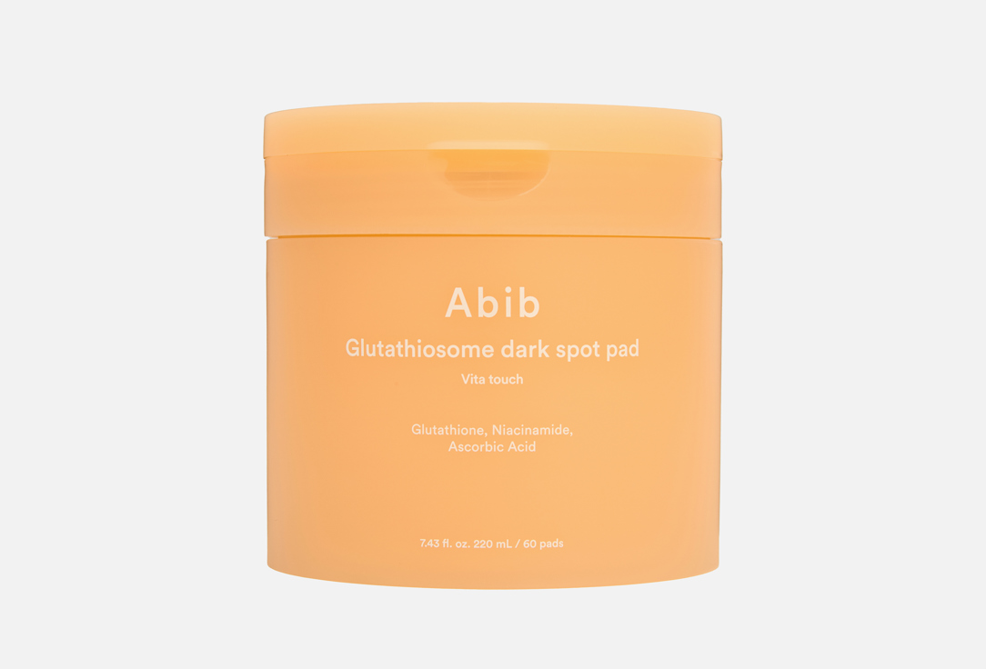ABIB Диски для выравнивания тона кожи лица Glutathiosome Vita touch