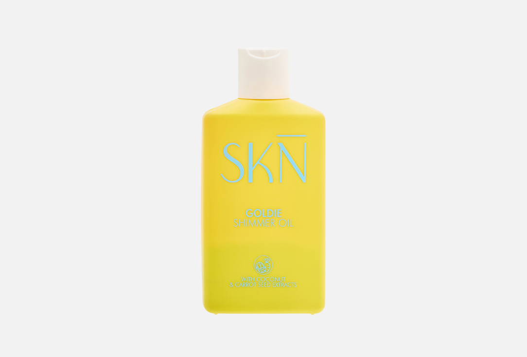 SKN nourishing & hydrating  Body tanning oil GOLDIE SHIMMER OIL