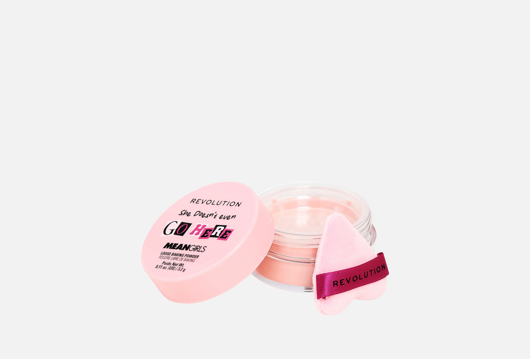 MakeUp Revolution Loose Baking Powder She Doesn't Even Go Here