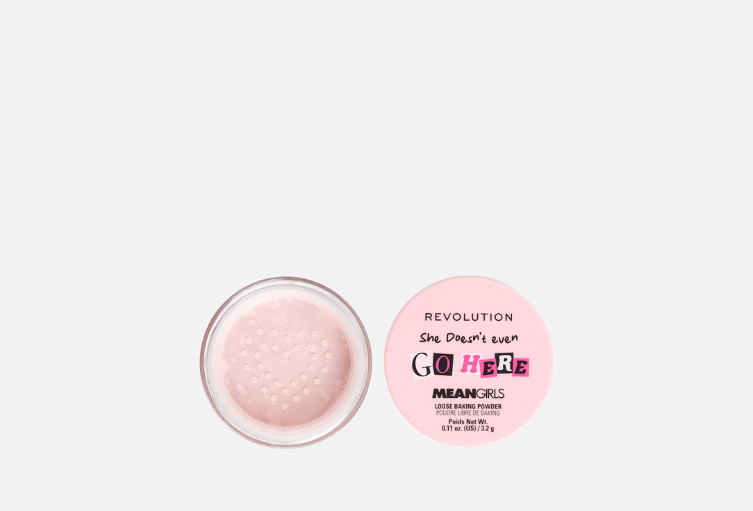 MakeUp Revolution Loose Baking Powder She Doesn't Even Go Here