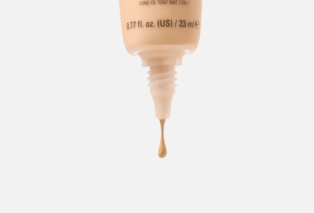 MakeUp Revolution Mattifying Foundation Conceal & Define Foundation