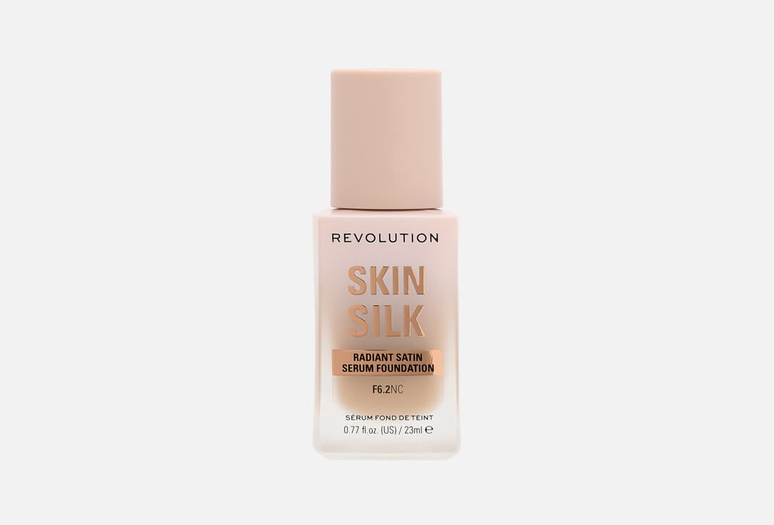 MakeUp Revolution Brightening Foundation Skin Silk Serum Foundation