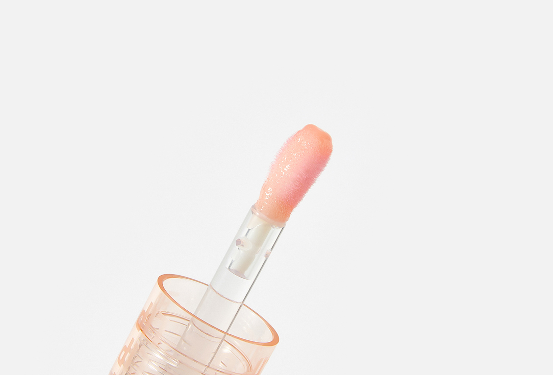 MakeUp Revolution Nourishing Lip Oil Pout Lip Oil