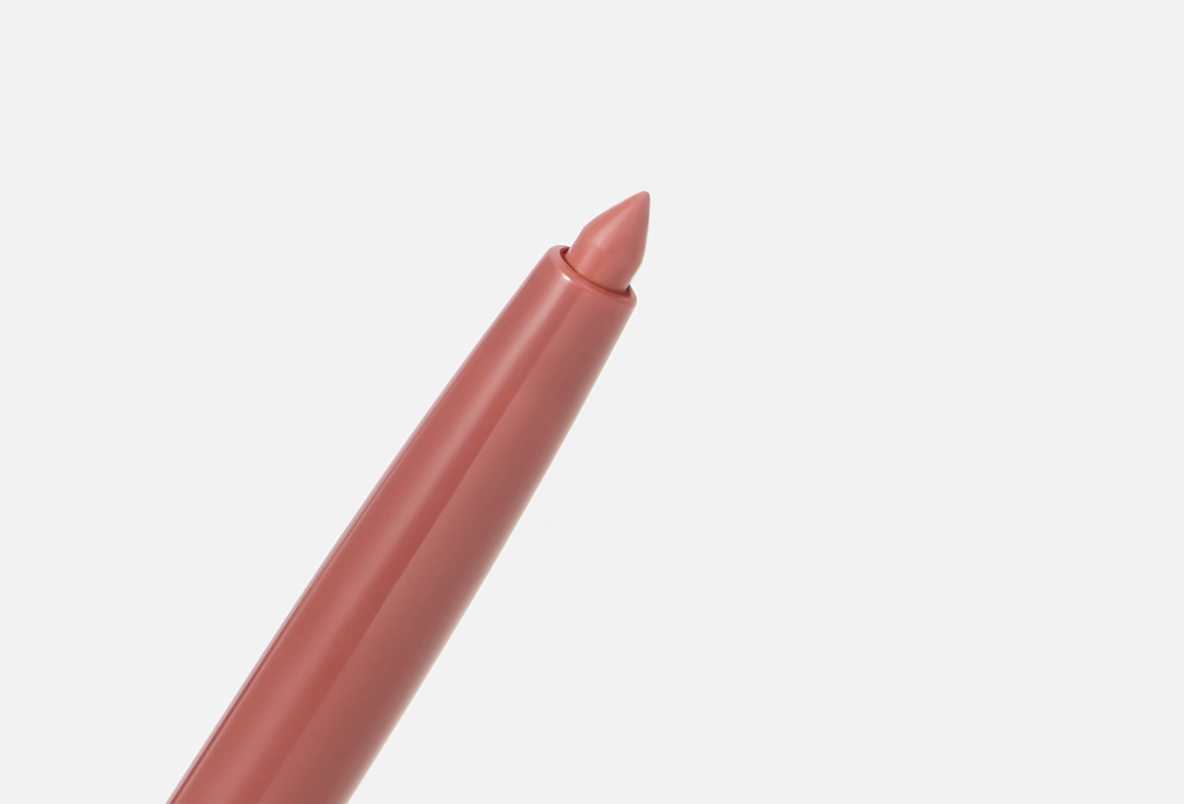 MakeUp Revolution Plumping Lip Liner Pout Liner