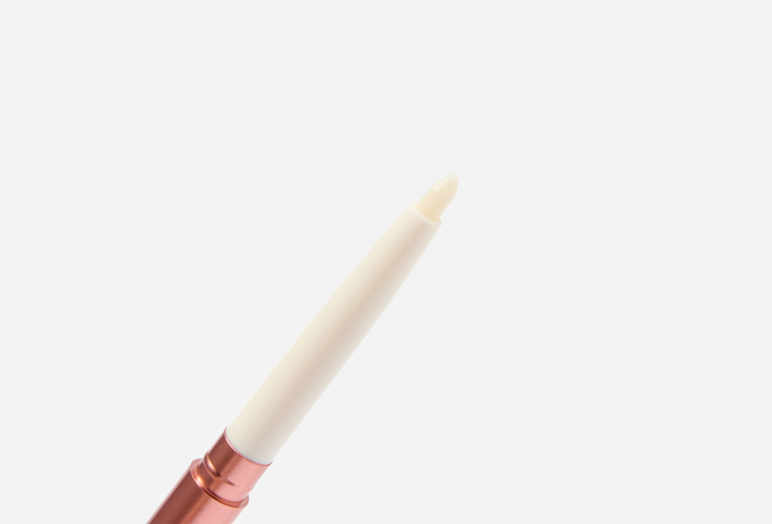 MakeUp Revolution Plumping Lip Liner Pout Liner