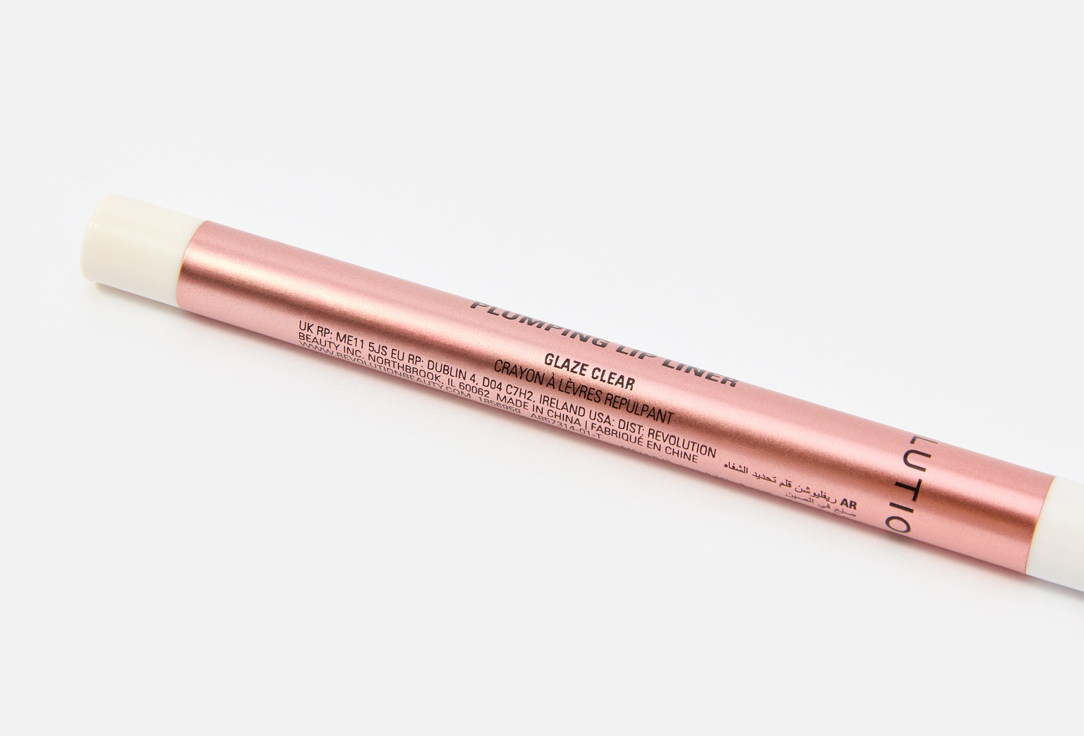 MakeUp Revolution Plumping Lip Liner Pout Liner