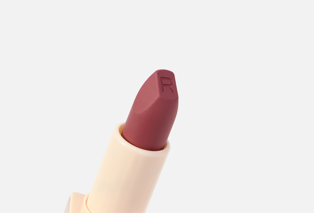 MakeUp Revolution Satin Lipstick Lip Allure