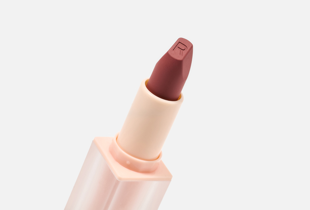 MakeUp Revolution Satin Lipstick Lip Allure