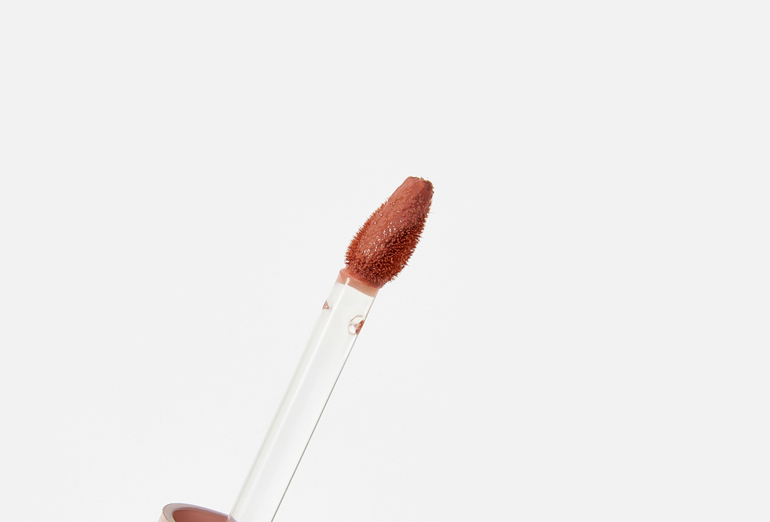 MakeUp Revolution Matte Liquid Lipstick Air Blur