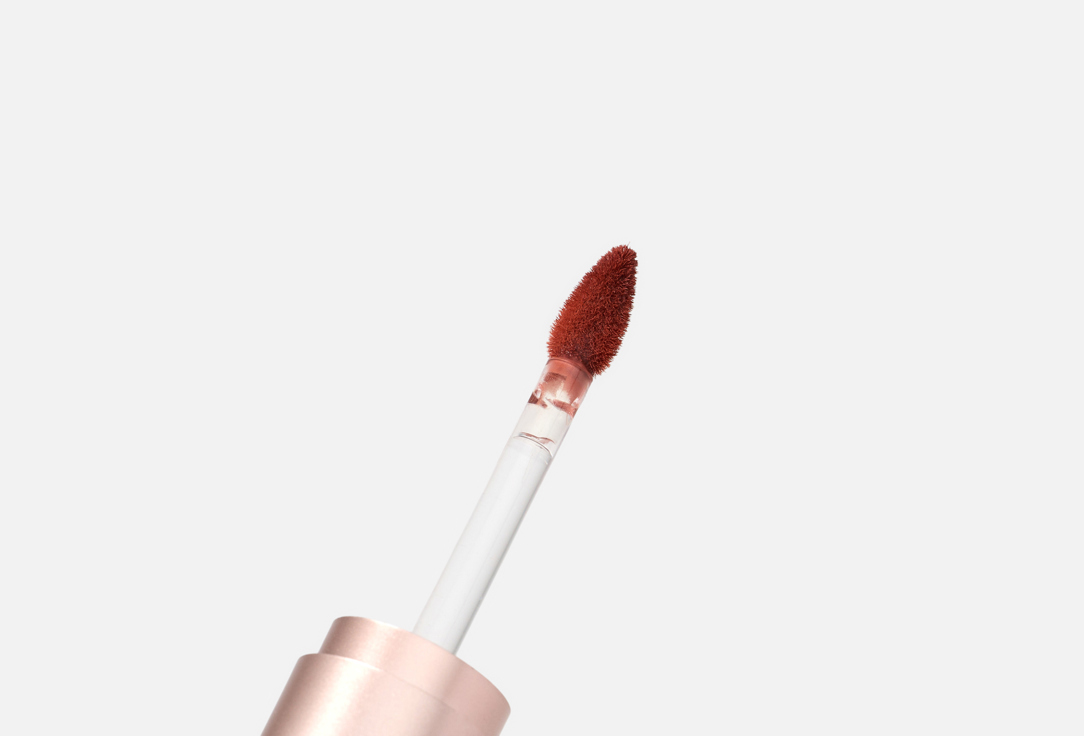 MakeUp Revolution Matte Liquid Lipstick Air Blur