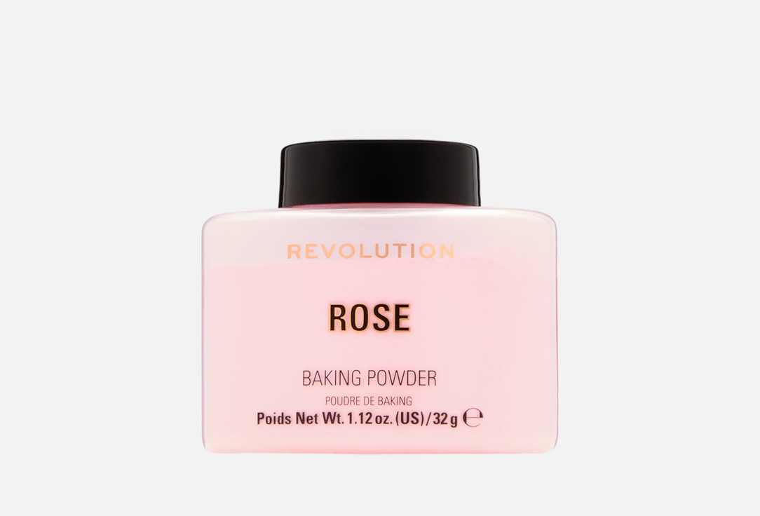 MakeUp Revolution Loose Powder Baking Powder