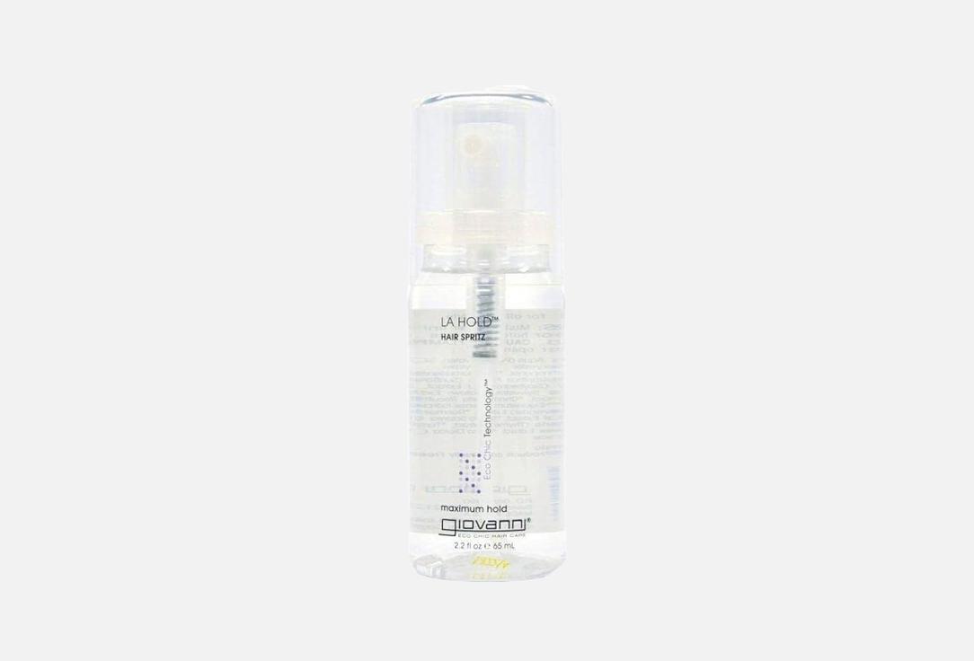 GIOVANNI Hair Fixing Spray L.A. Hold Hair Spray