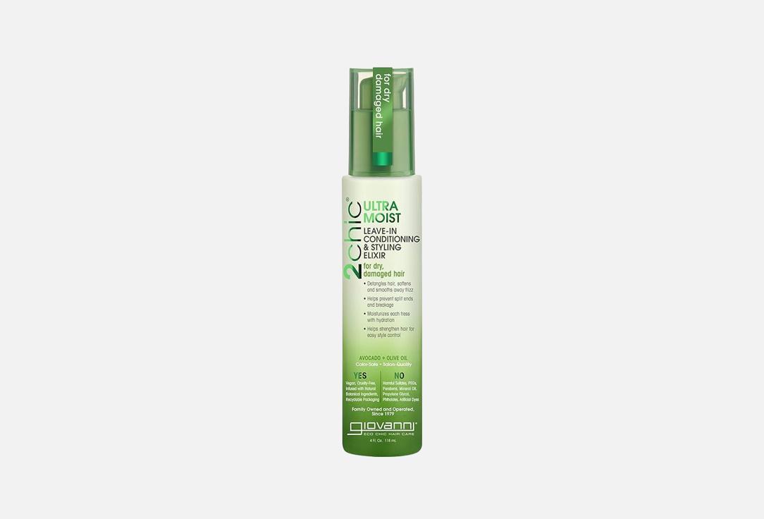 GIOVANNI Moisturizing Leave-In Hair Conditioner 2Chic Avocado & Olive Ultra-Moist Leave-In Conditioner