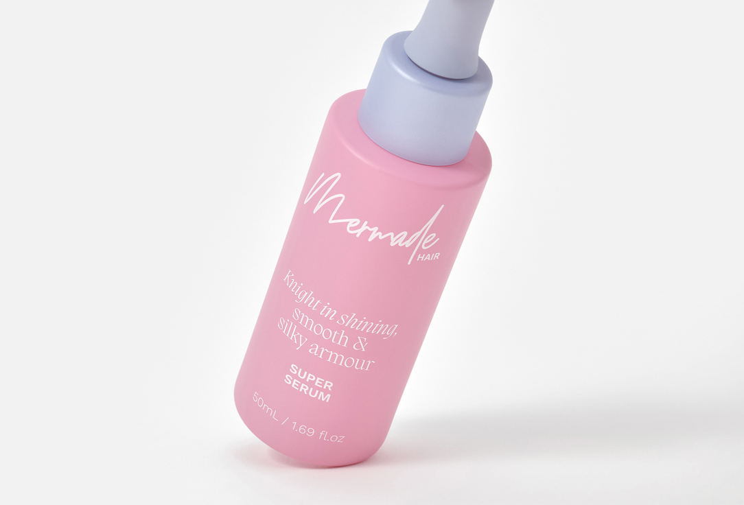 Mermade Hair Питание и смягчающая сыворотка для волос Super Serum