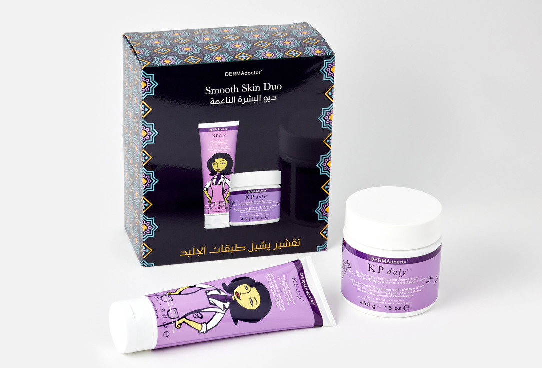 dermadoctor Body Scrub & Lotion Set KP Duty Smooth Skin Duo Kit