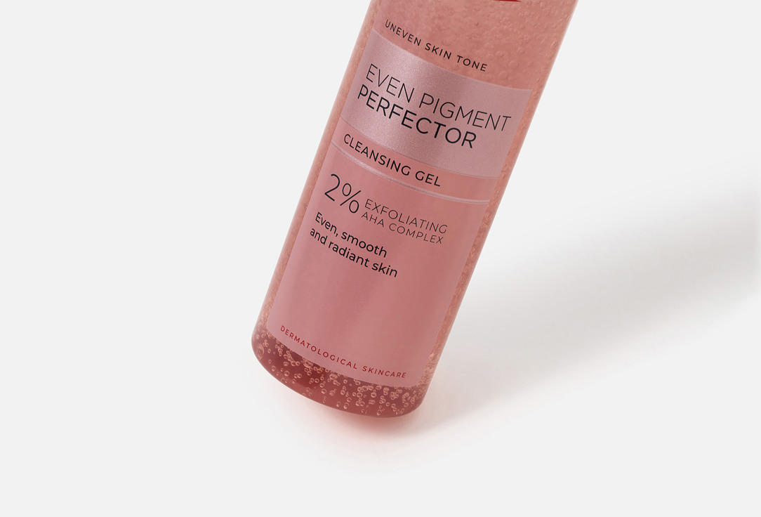 Eucerin Face Exfoliating Cleansing Gel EVEN PIGMENT PERFECTOR 200 ml Eucerin Face Exfoliating Cleansing Gel EVEN PIGMENT PERFECTOR