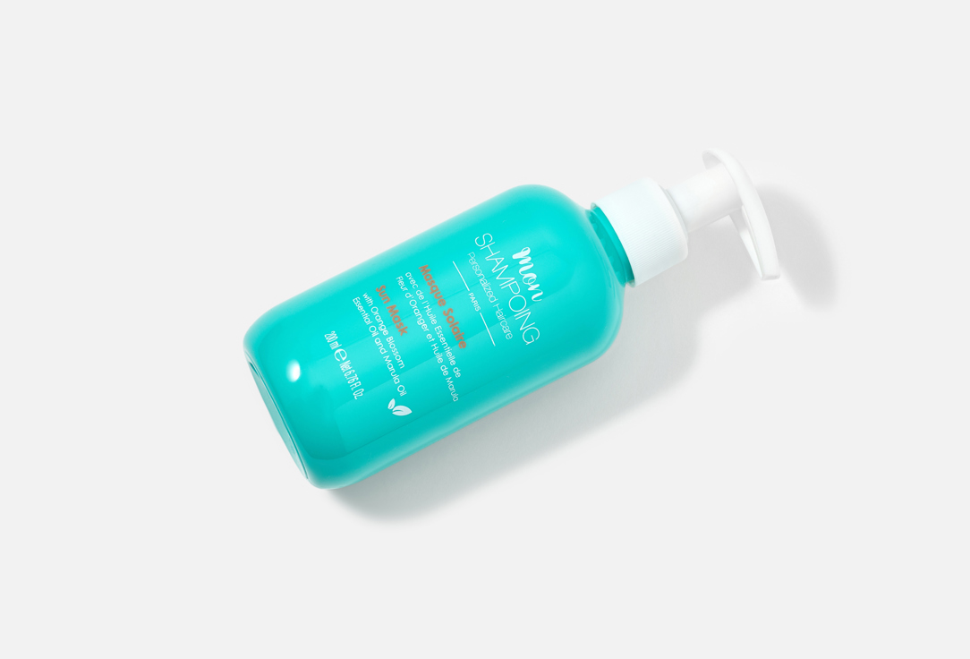 Mon SHAMPOING Nourishing Hair Mask Sun Mask 200 ml Mon SHAMPOING Nourishing Hair Mask Sun Mask