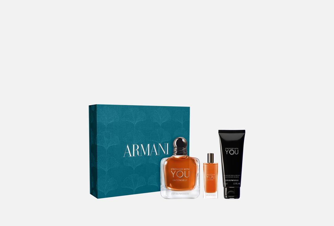 Armani Shower Gel & Eau de Parfum Gift Set Stronger With You Intensely