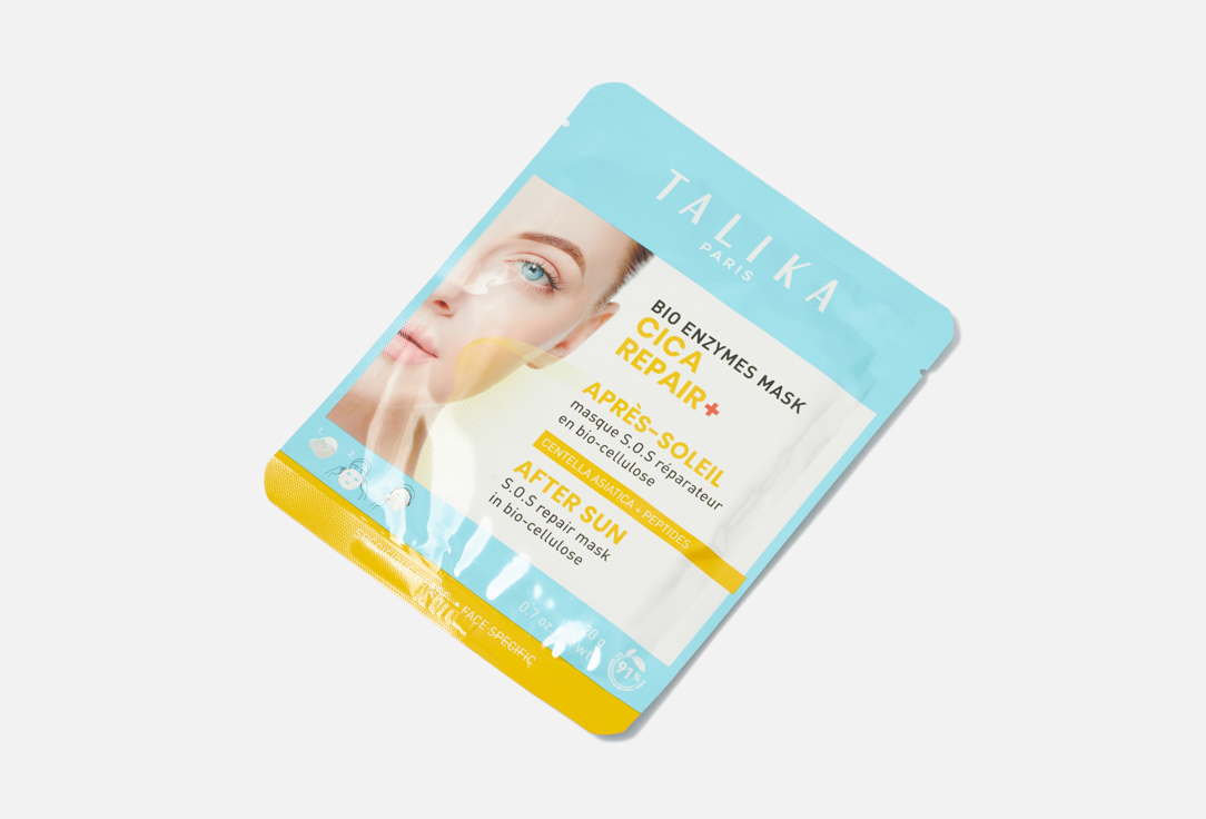 TALIKA Soothing & restorative after sun face sheet mask Bio Enzymes Mask Cica Repair