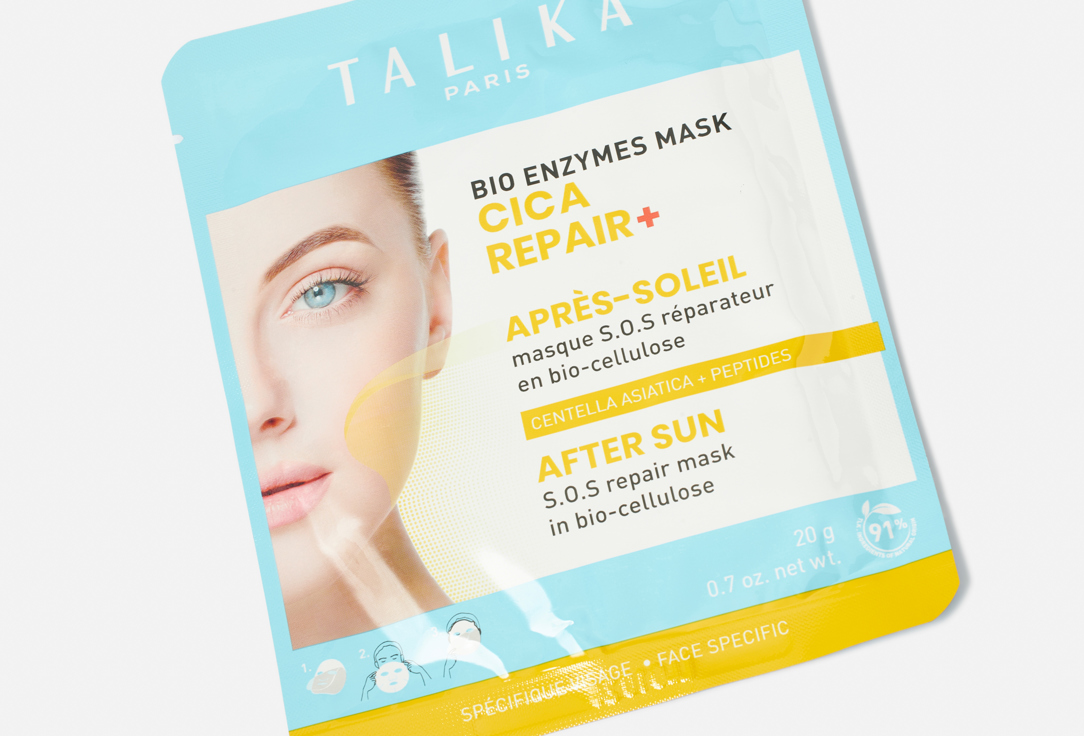 TALIKA Soothing & restorative after sun face sheet mask Bio Enzymes Mask Cica Repair