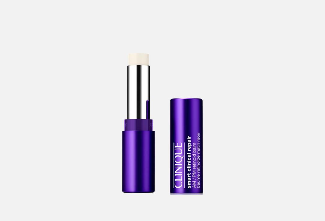Clinique Face balm SMART CLINICAL REPAIR