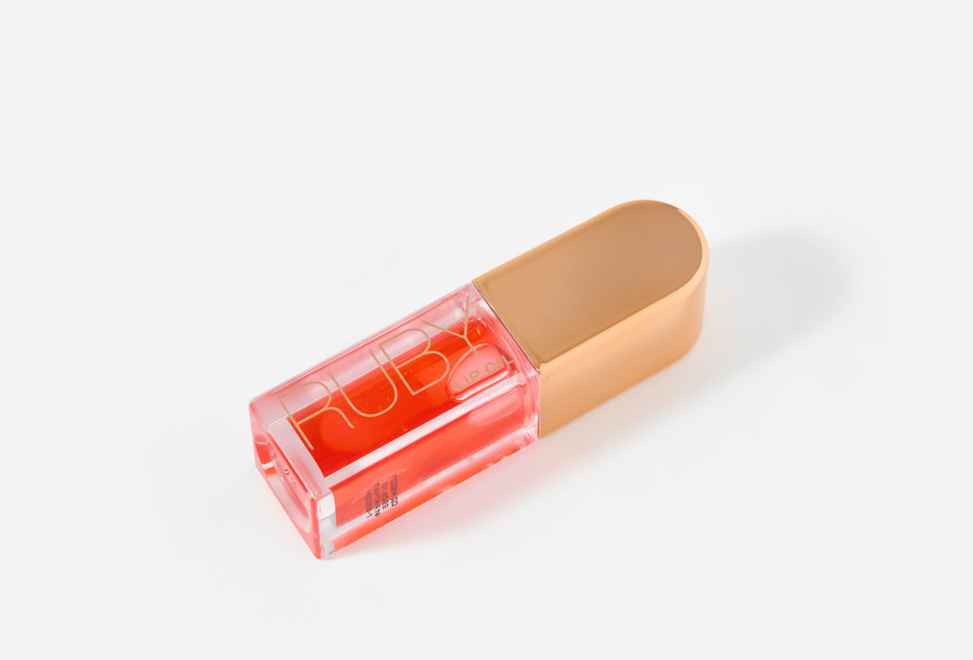 Stellary Nourishing lip oil PRECIOUS OILS