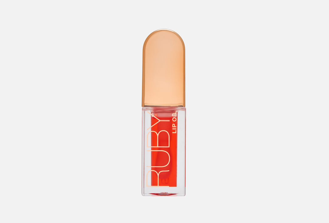 Stellary Nourishing lip oil PRECIOUS OILS