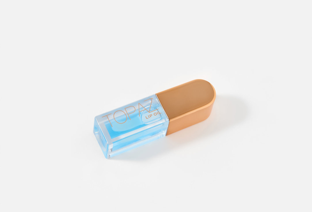 Stellary Nourishing lip oil PRECIOUS OILS