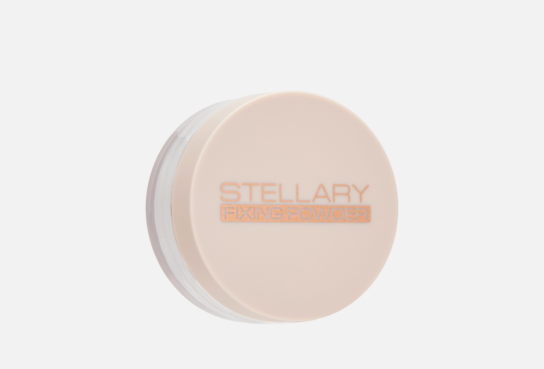 Stellary matte fixing powder Perfect