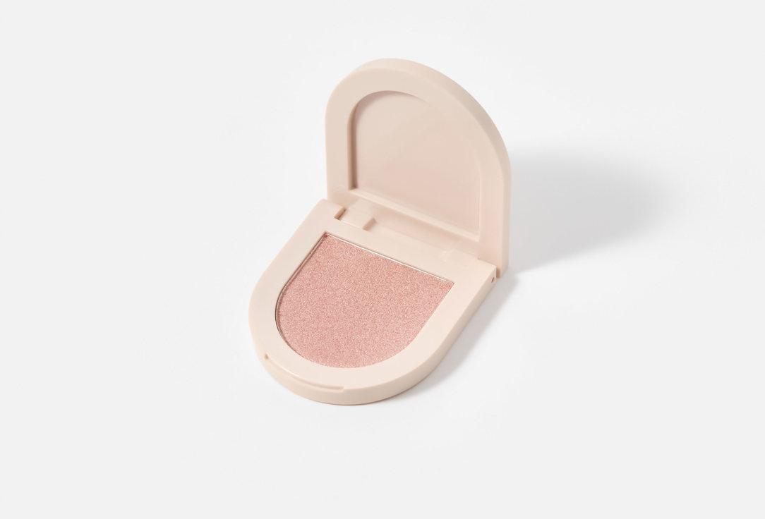 Stellary Mousse Highlighter Rich Glow