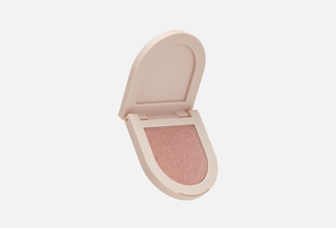 Stellary Mousse Highlighter Rich Glow