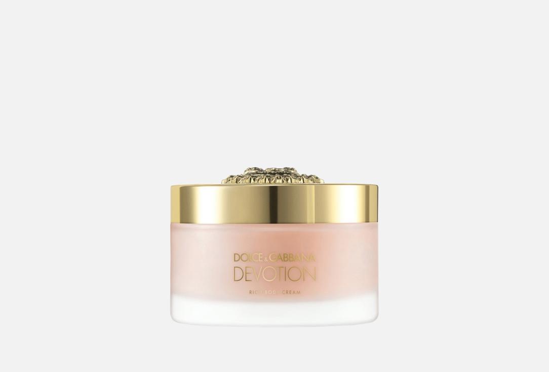Dolce & Gabbana Body cream DEVOTION