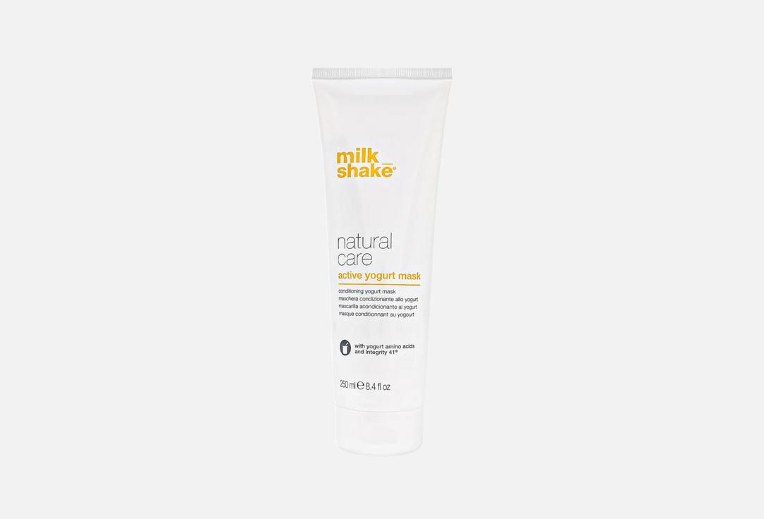 Milk Shake Natural & Color Treated Hair Mask Active Yogurt