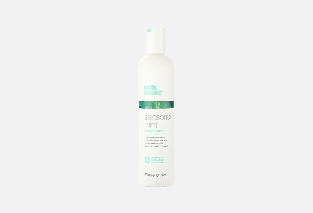 Milk Shake Invigorating Conditioner Sensorial Mint 300 ml Milk Shake Invigorating Conditioner Sensorial Mint
