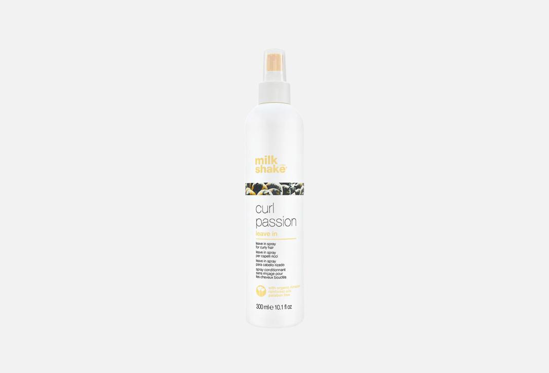 Milk Shake Moisturizing Leave-In Spray Curl Passion 300 ml Milk Shake Moisturizing Leave-In Spray Curl Passion