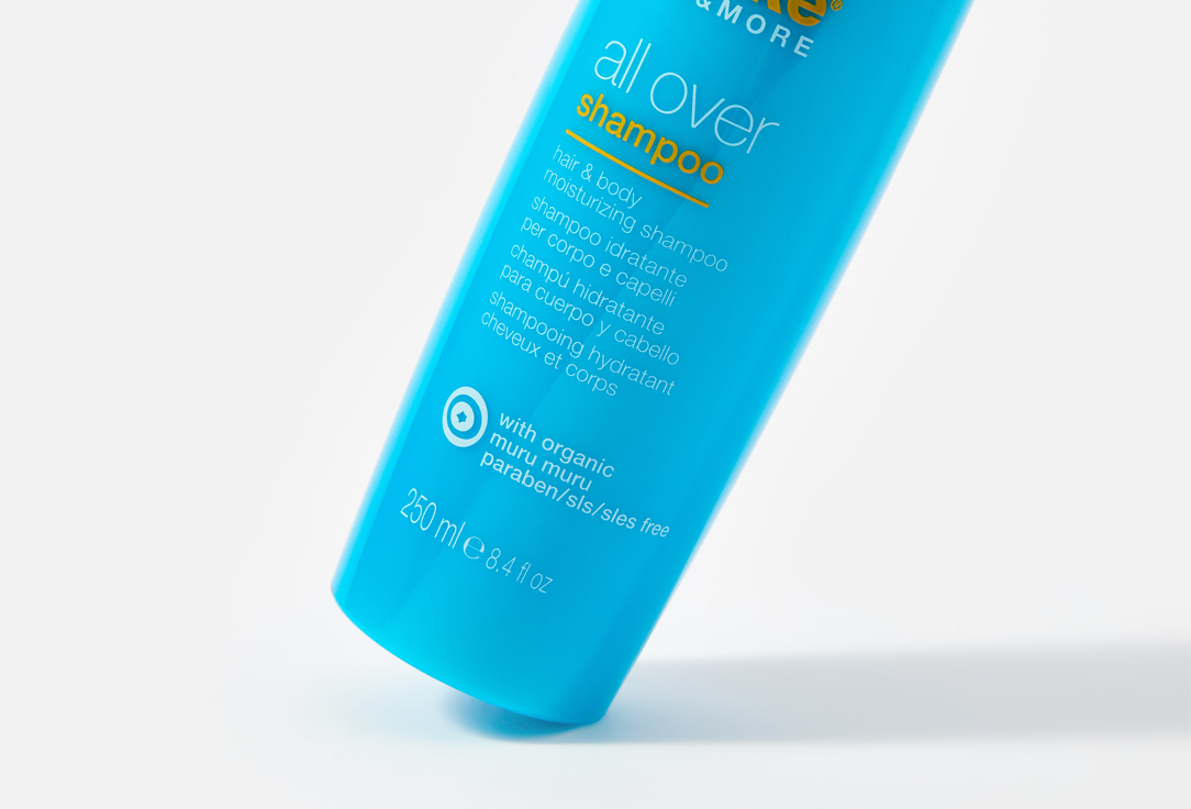 Milk Shake Cleansing  Shampoo Sun & more all over
