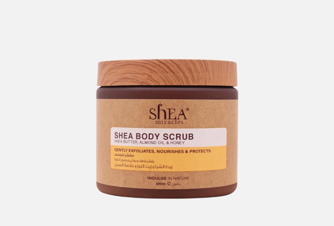 SHEA MIRACLES Nourishing Body Scrub Almond Oil & Honey