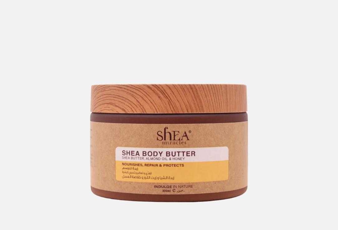 SHEA MIRACLES Body Butter Almond Oil & Honey