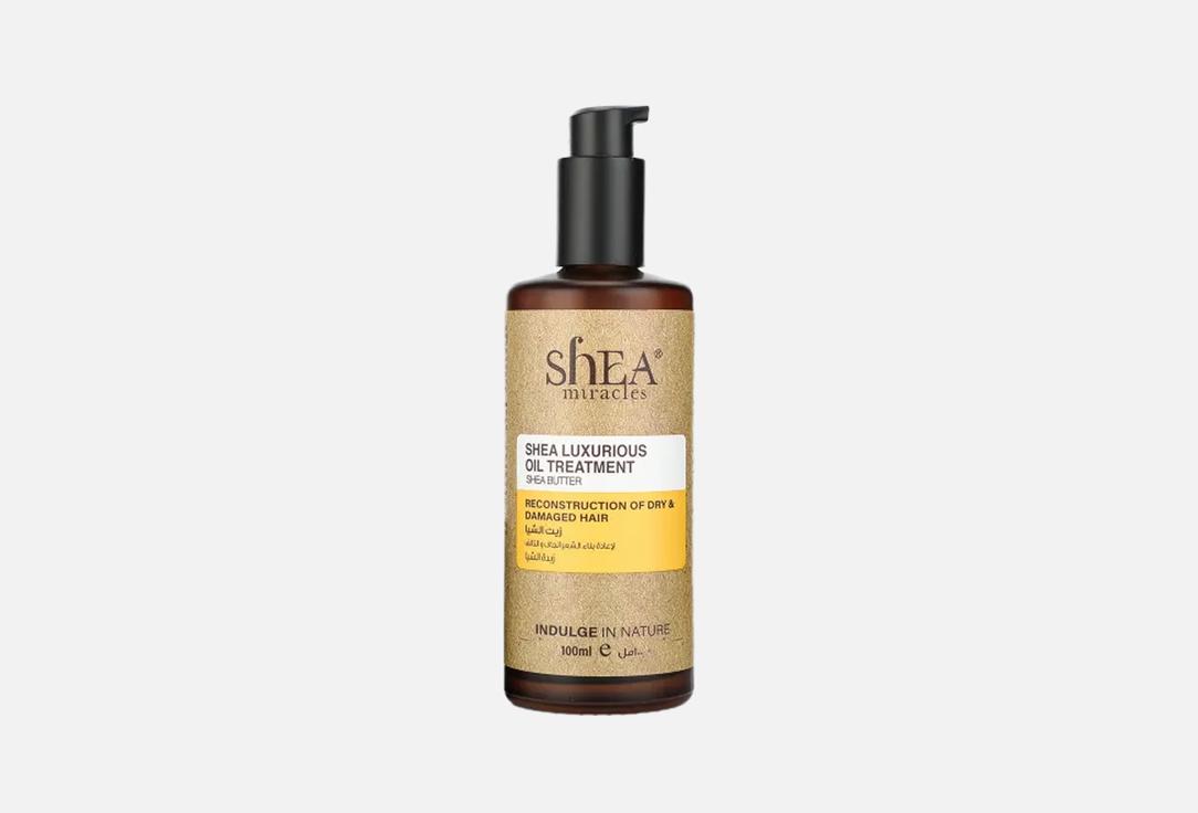 SHEA MIRACLES Hair Oil Shea Luxurious