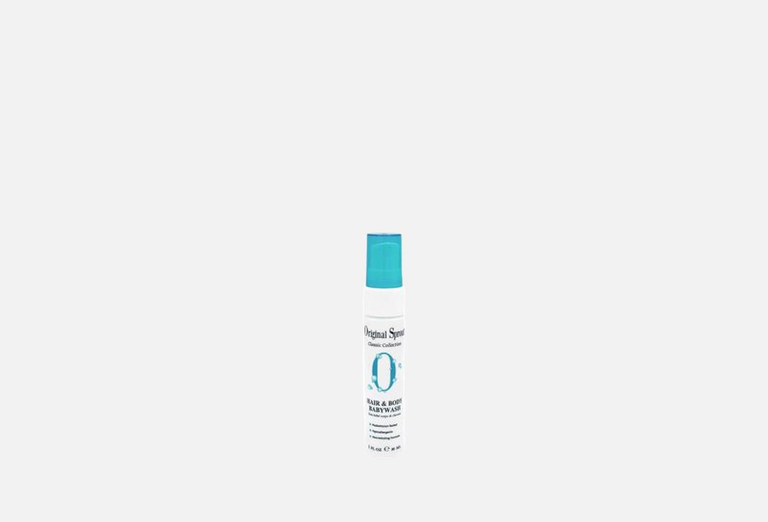 Original Sprout Gentle Hair & Body Cleanser Hair & Body Baby Wash