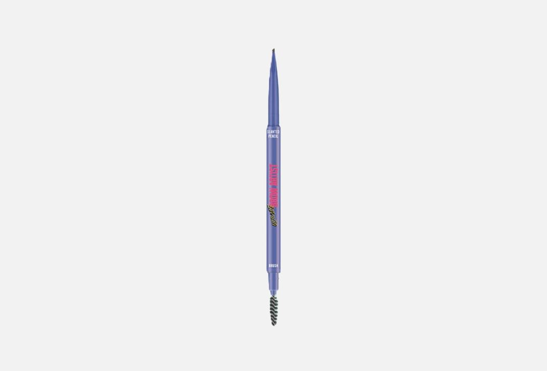 Rude Cosmetics Eyebrow pencil and brush Ultimate brow artist