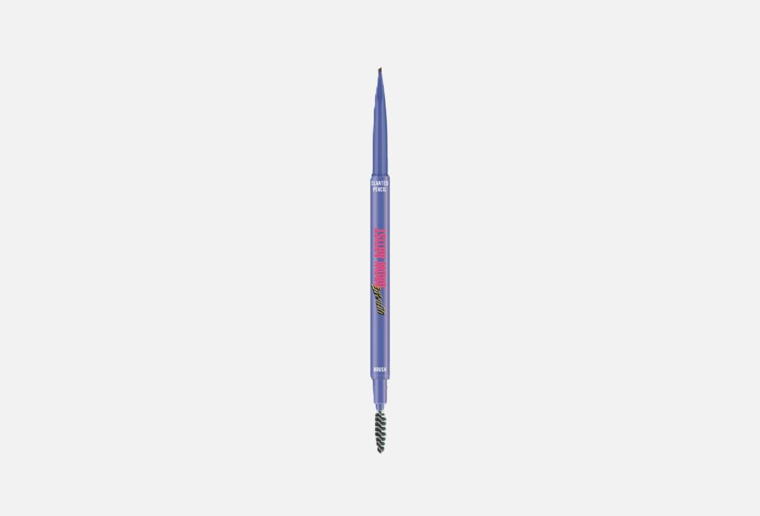 Rude Cosmetics Eyebrow pencil and brush Ultimate brow artist