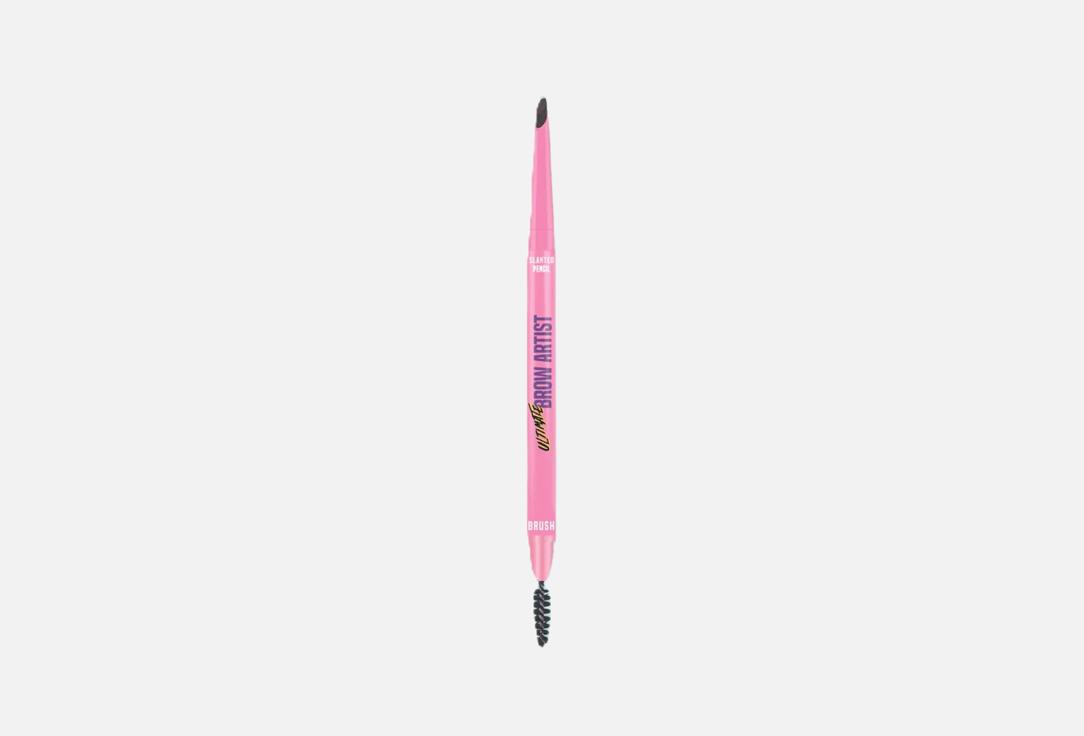 Rude Cosmetics Eyebrow pencil and brush Ultimate brow artist Taupe 12 g Rude Cosmetics Eyebrow pencil and brush Ultimate brow artist