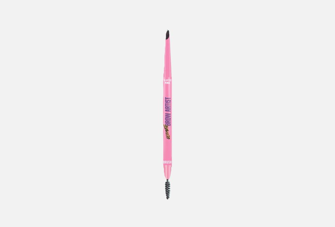Rude Cosmetics Eyebrow pencil and brush Ultimate brow artist