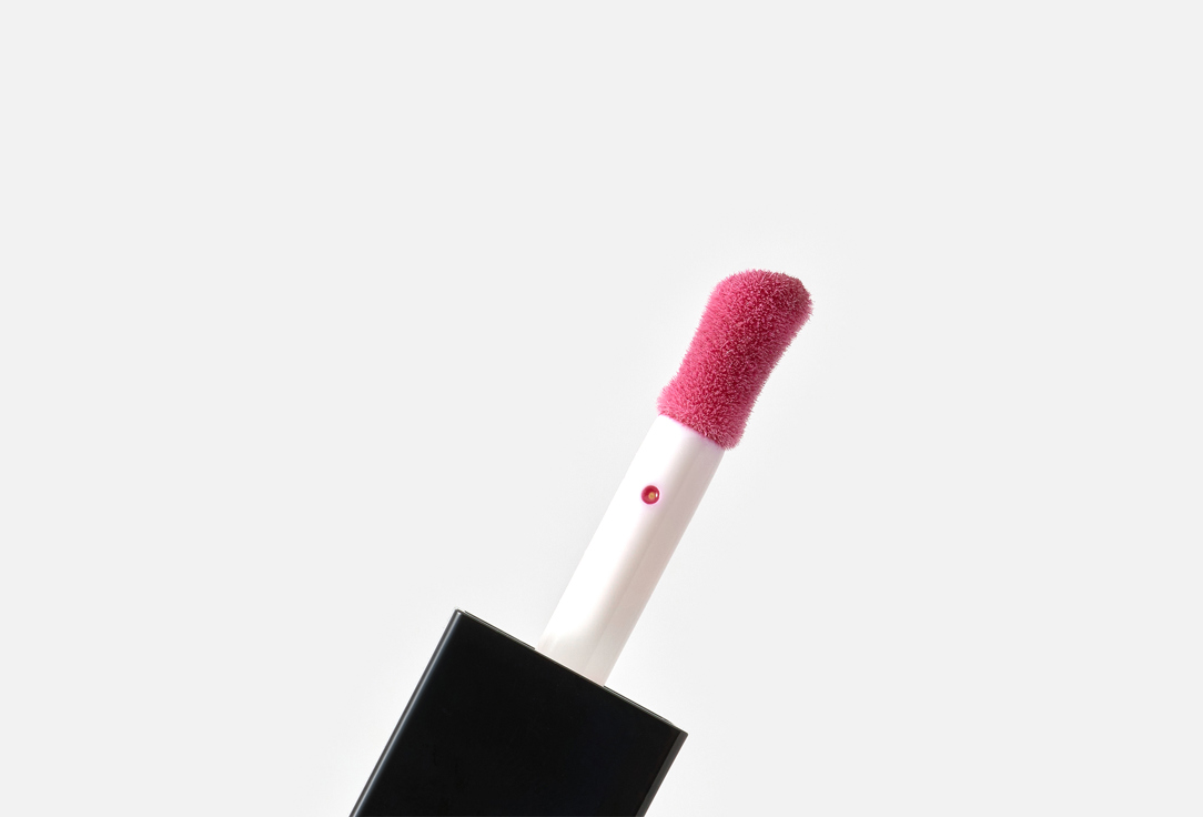 Rude Cosmetics Nourishing lip tinted oil Massage tinted & plumping Leisure 32 ml Rude Cosmetics Nourishing lip tinted oil Massage tinted & plumping