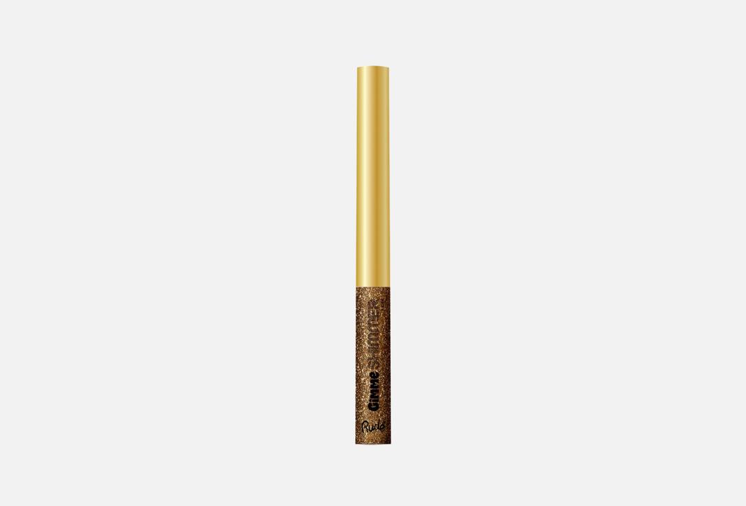 Rude Cosmetics Liquid Eyeliner Gimme shimmer